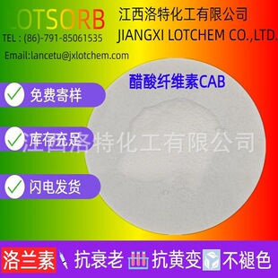 ���ᶡ���w�S��CAB 551-0.01 ɫƬ/ɫ�{ �F؛ ���󃞻�