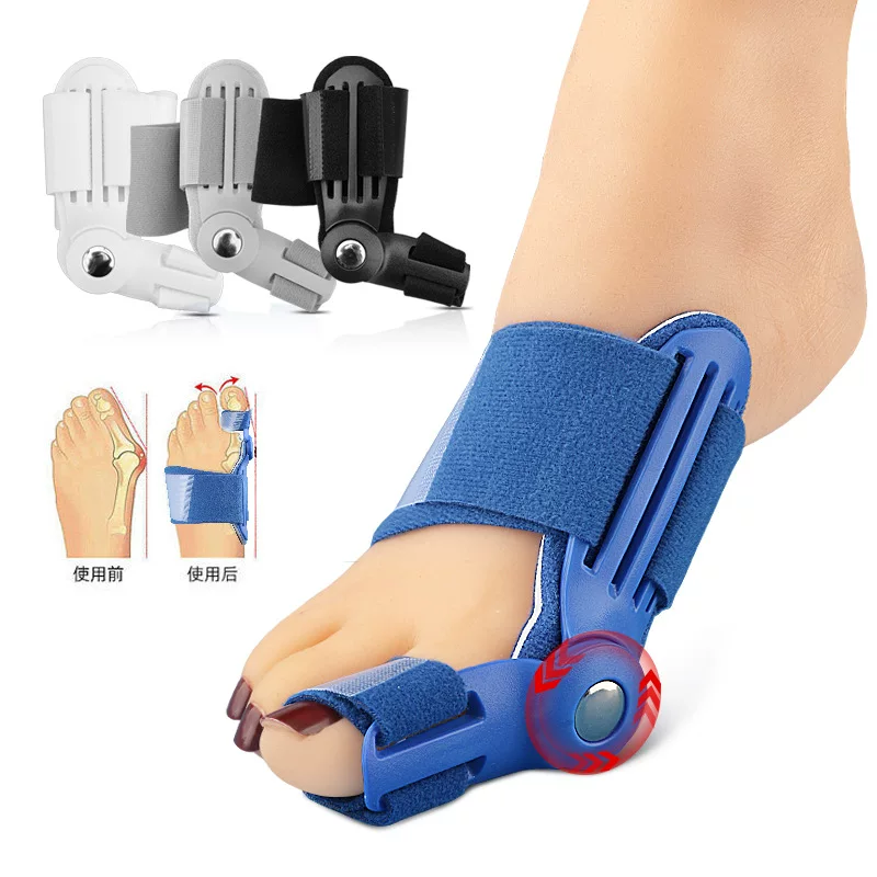 Orthotics for toes