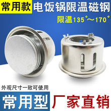 側ޜҜضȿƈAδ160-170°C