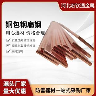 7-40Ԫ���l����40*4�~��䓱��50*5�~��䓷��o���~���F���׽ӵ�