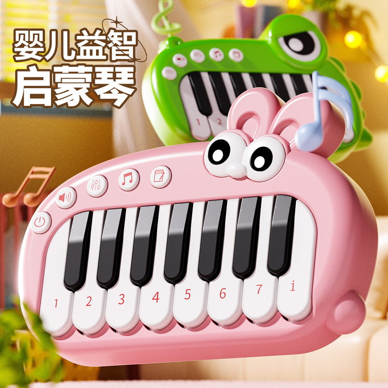 Mini Piano Can Play Toy Digital Keyboard for One-Year-Old Baby and Kids Beginner Keyboard Instrument Music Keyboard