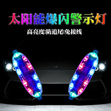 С̖̫ܾʾ߹ledĦ늄݆ʾ׷β܇βW