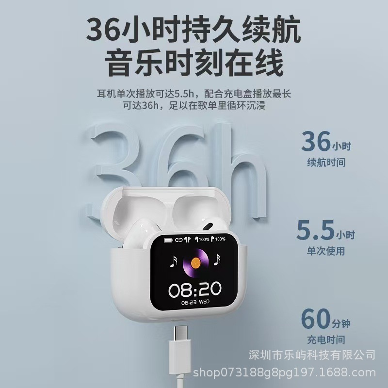 クロスボーダー 2025 新しい A11E11 カラースクリーン Bluetooth ヘッドセット ENC ノイズリダクションワイヤレスヘッドセット超長いバッテリー寿命|undefined