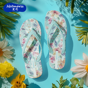 Hotmarzz Heima New Women's Wedge Flip Flops High Heel Sandals Outer Wear Fashionable Home Summer Flip Flops
