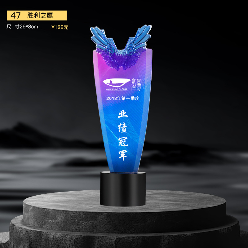 Nuevo trofeo de cristal Medalla de impresión en color de resina Reunión anual Premios de empleados destacados Competencia de baile deportivo Trofeo de metal