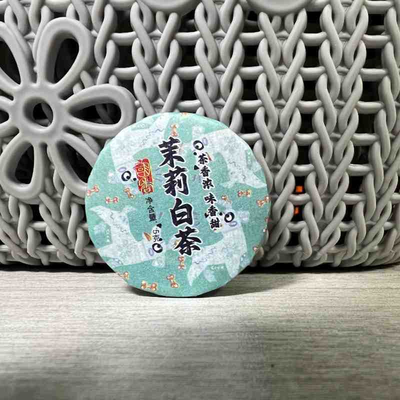 자스민 화이트티 500g