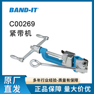 BAND-IT C00269ԭ�b�M�ھo���C���P��������������Q�Ô��и��վo
