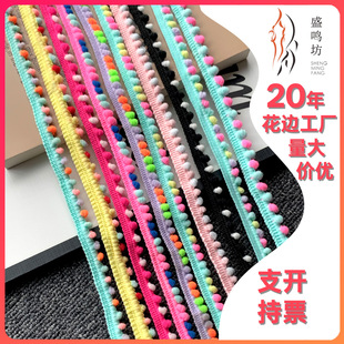�F؛��ɫ1cm�Ƕ��q��߅�o���ֹ�diyë����߅����������̺��