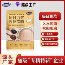 ��Ω��ԭζ��ζ���{�۠I�B��ʹ��b���ܶ��{240gÿ�ոߵ����pʳ