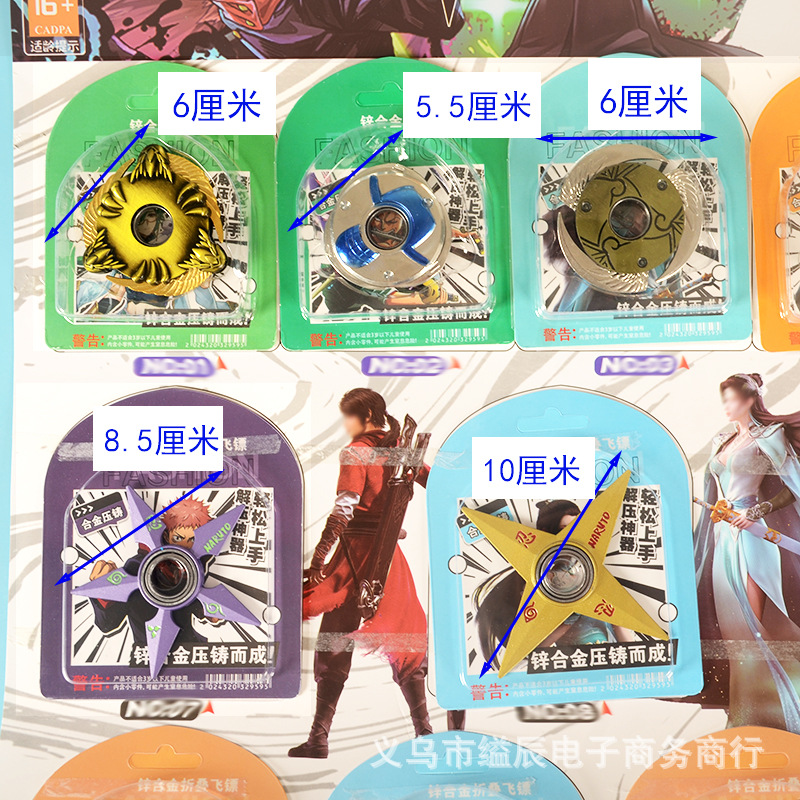 접이식 다트에 0.5*240 회전 다트 합금 모델 무기 소년 장난감 가게 뜨거운 판매