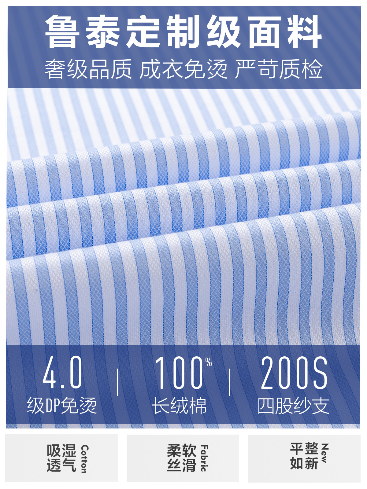Camisas de algodón para hombres de negocios casuales azul blanco rayas finas de algodón sin quemar camisa de manga corta para hombres 200 4 acciones de alto nivel