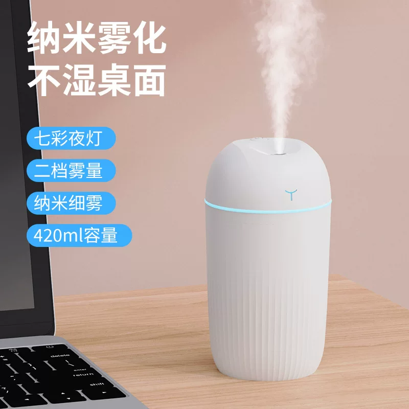 Handheld humidifier, table moisturizing small spray, new collection