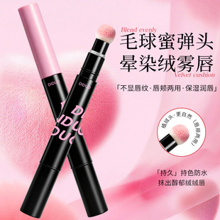 DIDUO�ζ���F��˪�ڼt���Բ���մ�����׵�ɫ�־��@���̝�����
