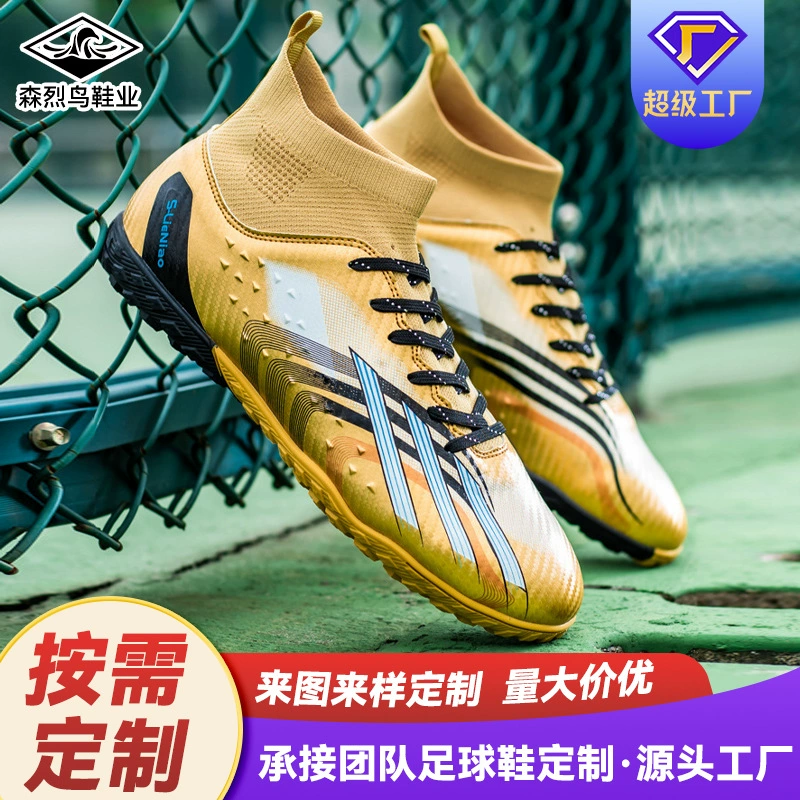 Производитель на заказ футбольные бутсы с сломанными ногтями tf для мальчиков и девочек, тренировочные кроссовки для взрослых, дышащие нескользящие футбольные бутсы оптом