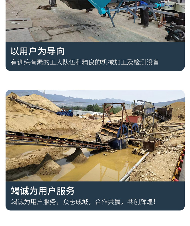 机械设备_04.jpg