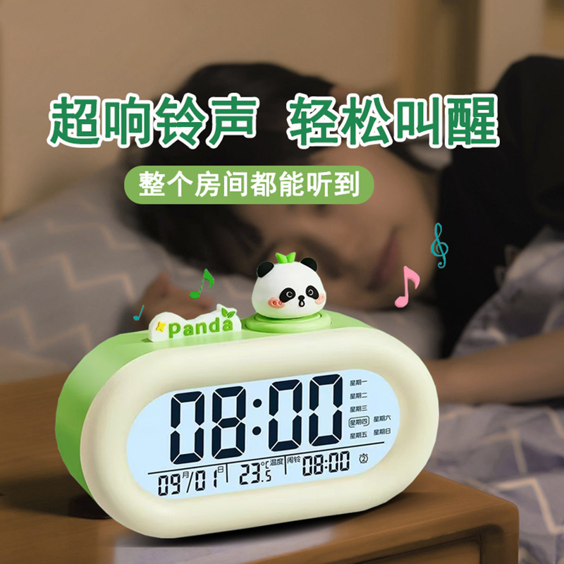 2025新型充電スマート目覚まし時計学生起き神器子供男の子女の子電子デスクトップ時計|undefined