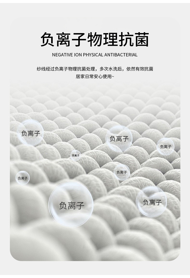 详情4-2_09.jpg