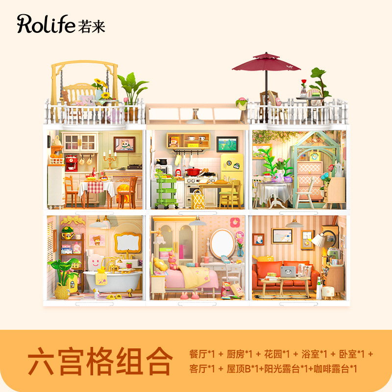 Sweet Dream Girl Home Furnishing 6 Palace