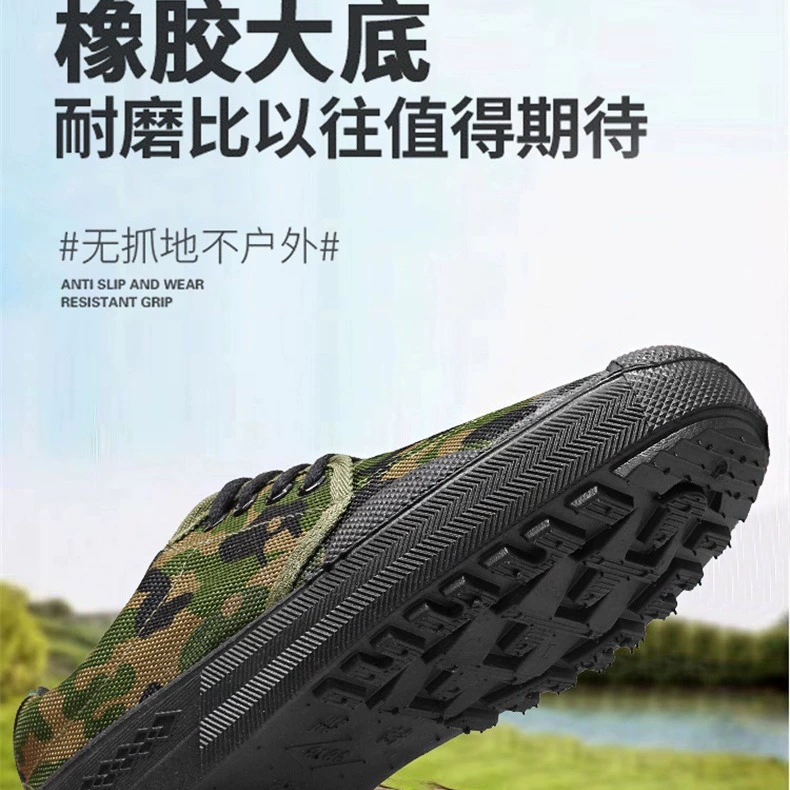 Освободительная обувь камуфляж для мужчин и женщин на открытом воздухе защита труда резиновая обувь рабочая площадка