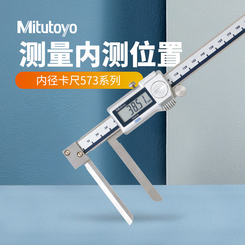 �ձ����Ῠ������573-642/645/646 IP67�ھ����Կ��߼�צ��������