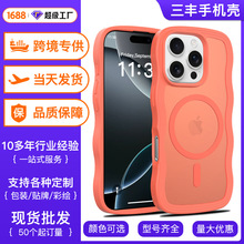 �羳��ɫ�O��17promax�w�д����֙C��2.0��ˤĥɰiphone16e���o��