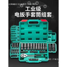 늄Ӱ�����Ͳȫ�׼��L���޴���С�w�������L����Ͳ�^�M�����b����