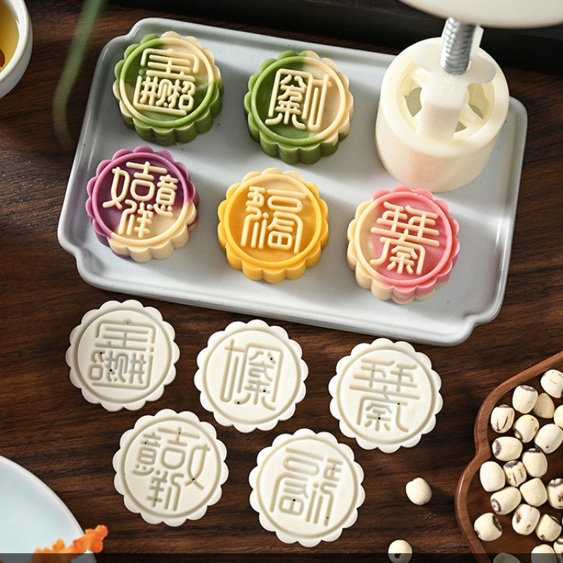 中秋月餅型家庭用手押し氷皮カボチャケーキ緑豆菓子サイズ食品サプリメントベーキングツール卸売|undefined