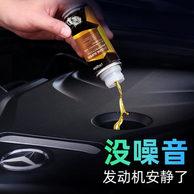 Oil additive Agent, No-Disassembly Treatment of Oil