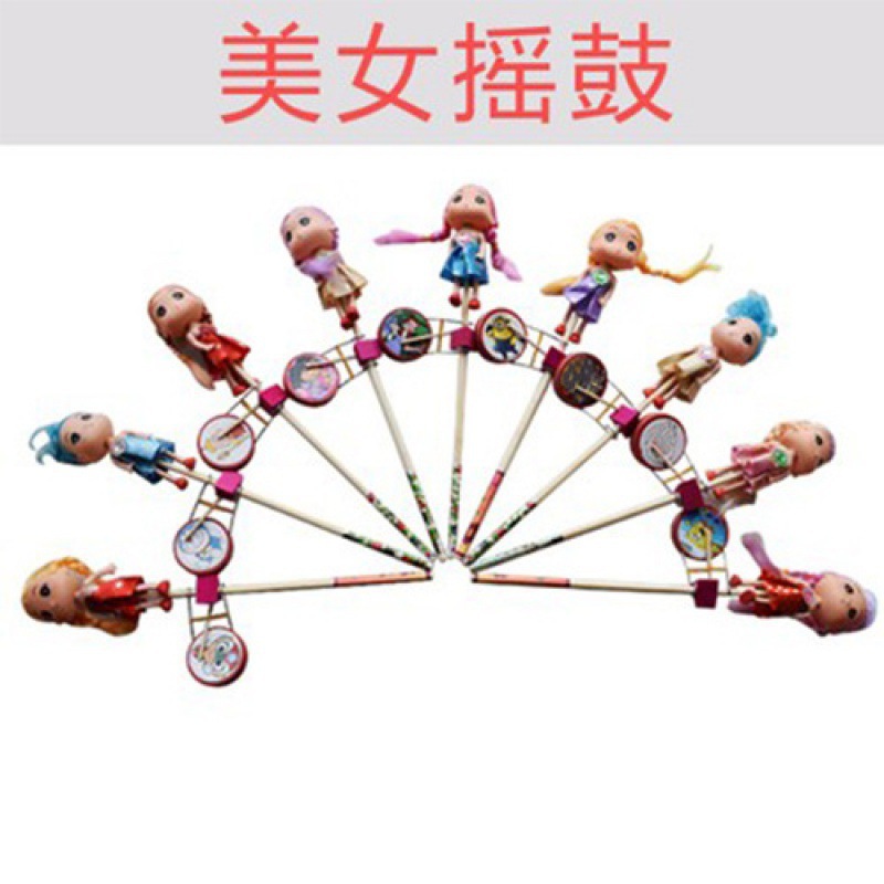 50부터 시작하는 미녀들이 드럼을 치고 있다