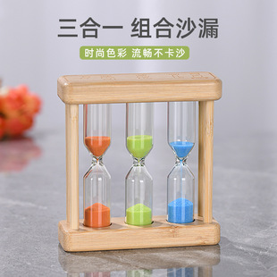 Three-In-One Ornament, High-End Timer, Small Hourglass, Anti-Fall Creative Timer, Brushing Teeth Hourglass