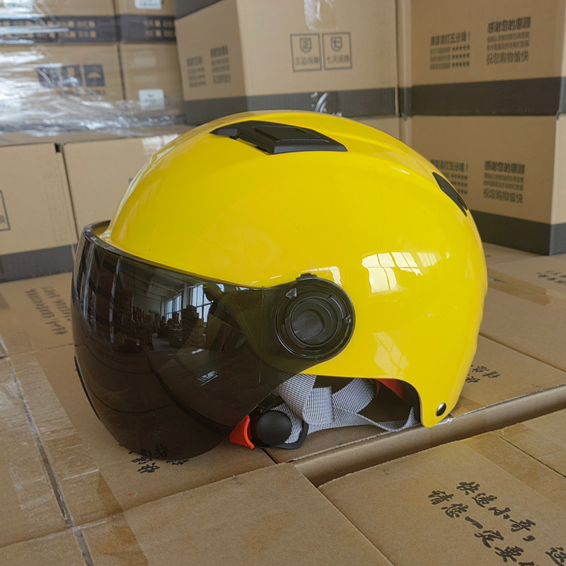 3C-노란색 자외선 차단 안경