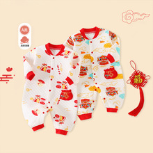 �냺�B�w�´��ﶬ�A�޴���������Ї��L�����·�����ϲ�c��ů����