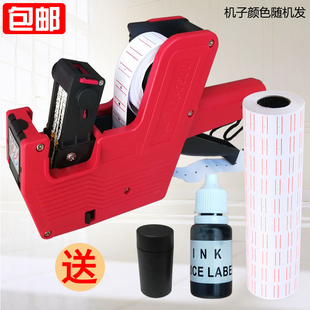 5500��r�C ���Ř˃r�C �քӴ�r�������a���ژ˺��̈����д�a�C