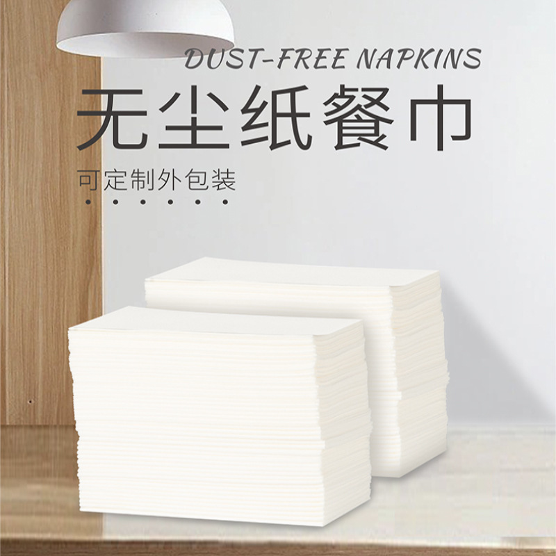 Dust-Free Napkins Made of Virgin Wood Pulp Wholesale 20 Packs/Box for Home Hotel Bathroom Paper Napkins