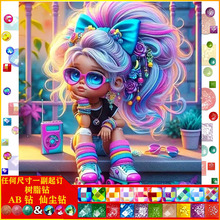 diy�ʯ�����|AB�ɉm��֬�5d�M� Ů�� �b��S�����lһ�����l