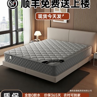 ���ɴ��|�Ӽ�ͥ���������zܛ�ⷿ����ӲҬ��20���ļ�ͨ��ϯ��˼