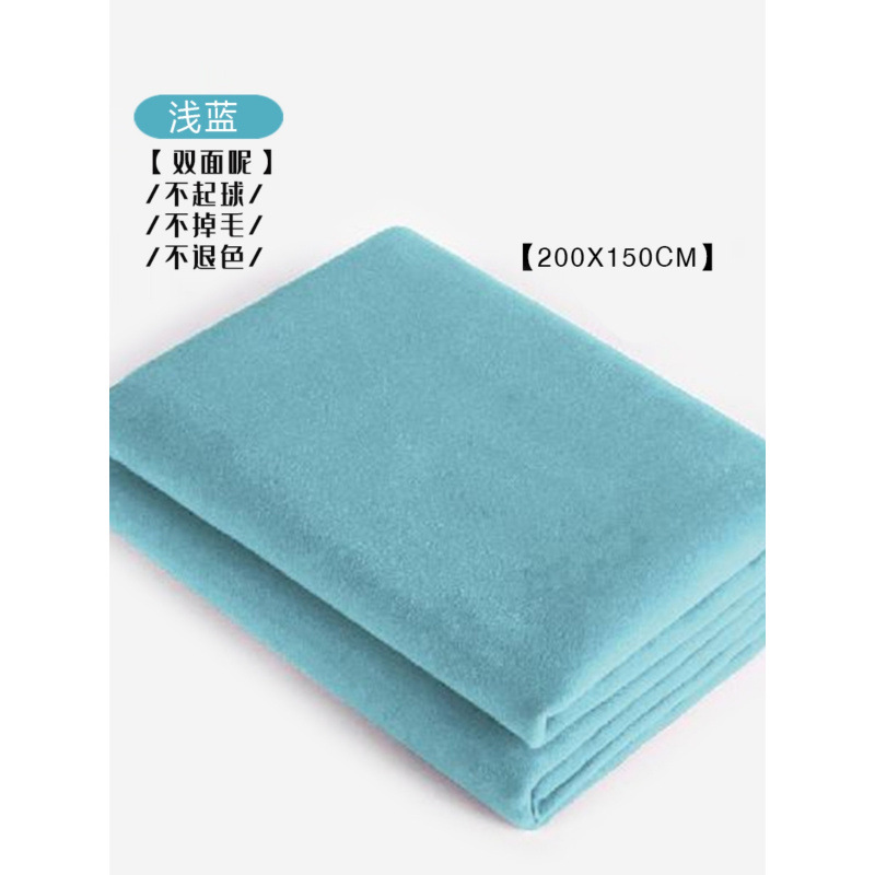 * Aiyange mantas de yoga, mantas de meditación, mantas gruesas, mantas de descanso, mantas de acondicionamiento físico, soporte auxiliar de calor