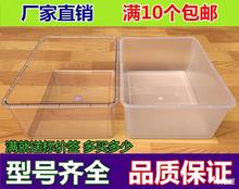 市散裝糖果零食塑料展示盒餅干果凍陳列亞克力透明帶蓋醬菜盒子