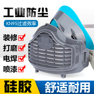 ���m���ַ����I�ۉm��ĥú�V�����i����KN95�҉m5200���o�������