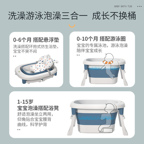 Children's bath bucket storage bath bucket silicone bath bucket plastic bath bucket bath bucket bath bucket bath bucket