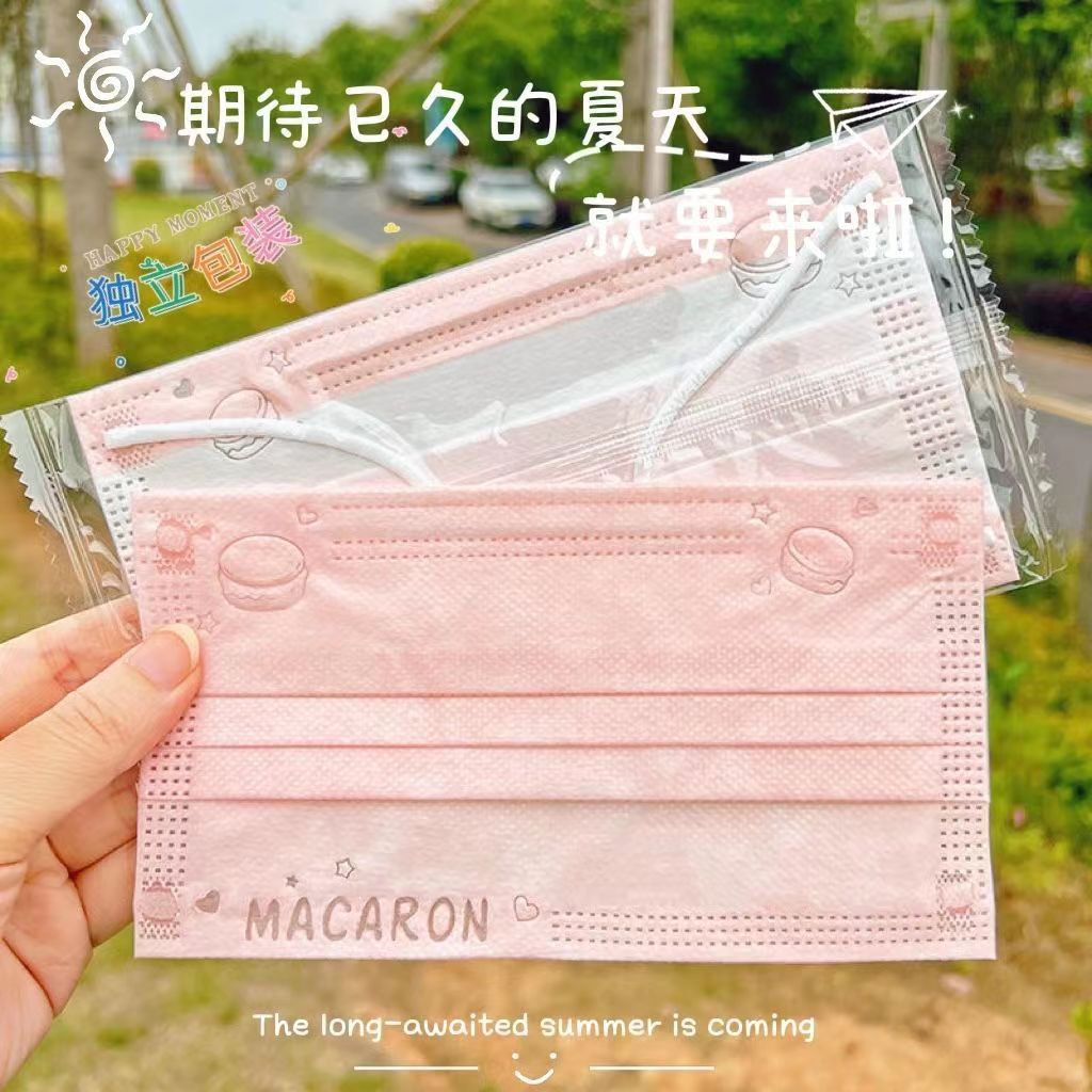 微信图片_20220514174317