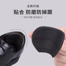 ƤЬ����N��Ь�Ӵ�һ�a��a�{�a��ĥ�_�����_������Ь���С����