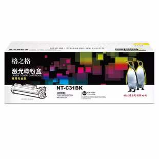 ��֮��NT-C31BK/C/M/Y��ɫ�������Ì��I���m��TOEC MP3100/3105