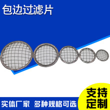 ���ٰ�߅�^�V�WƬ�~��߅�^�VƬ��Ĥ�C�^�V�WƬ��߅�^�V�W