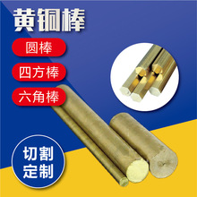 ���SC3604�S�~�� C3602�����~�� h59-1�S�~�� H59-2�~�� �����и�