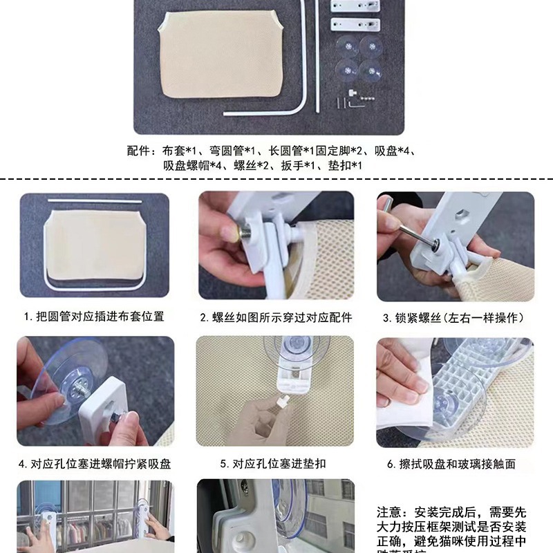 Fábrica personalizada hamaca para gatos colgante gato cama colgante taburetes de cama ventana gato hábitat artículos de mascotas