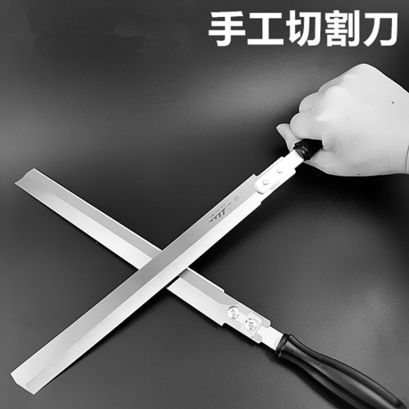 包邮切割泡沫刀 割面包刀具 海棉泡沫造型刀加美工异形刀片架