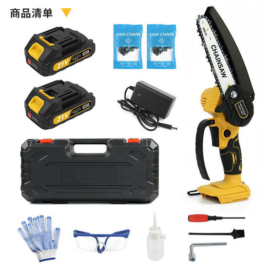 Lithium Electric Chain Saw Household Multifunctional Wireless Convenient Mini Logging Saw Rechargeable Outdoor Electric Chain Saw