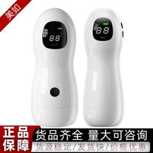 ���������w�C��USBҺ�����@��늿�˱������ο�� ������Ȥ��Ʒ����