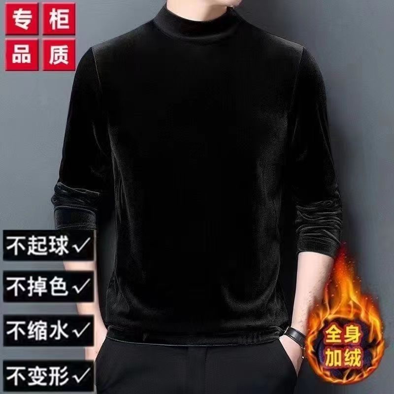 Fuente fabricante otoño e invierno suéter de terciopelo dorado tendencia ropa interior térmica de cuello medio alto camisa de fondo para hombres más engrosamiento de terciopelo
